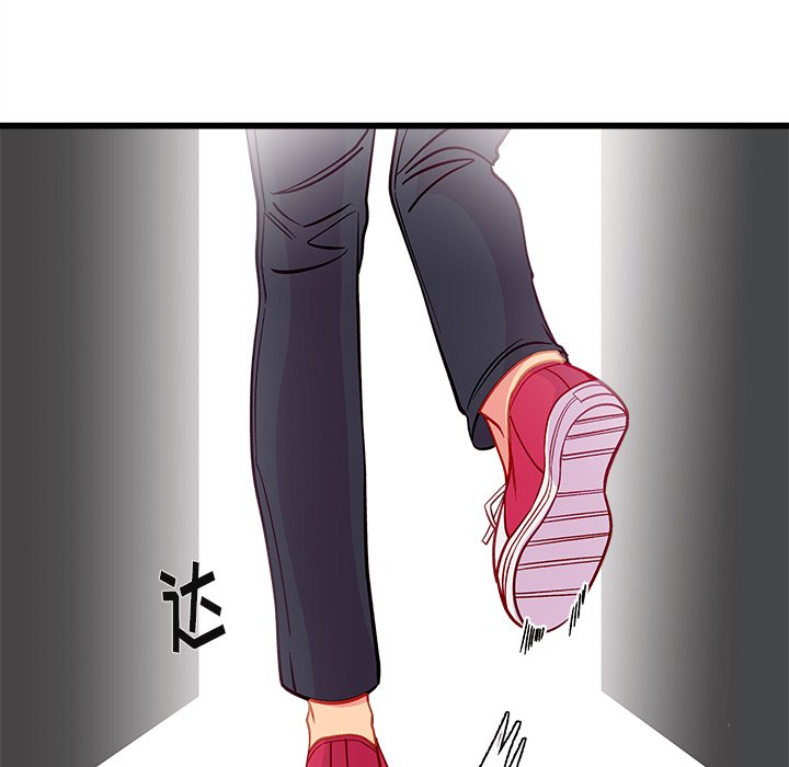 第76話 - 第104张