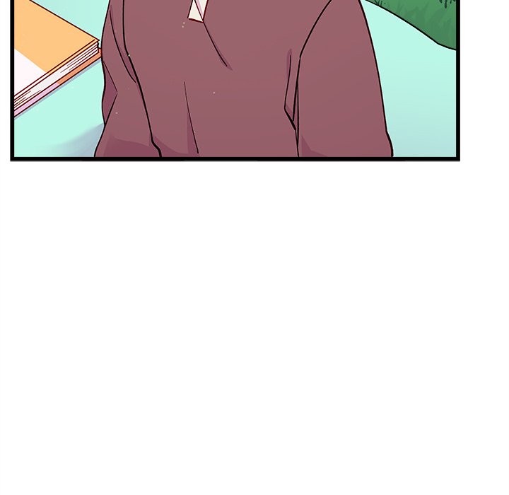 第76話 - 第15张