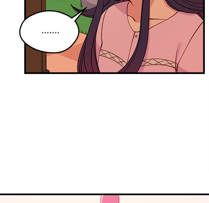 第77話 - 第4张