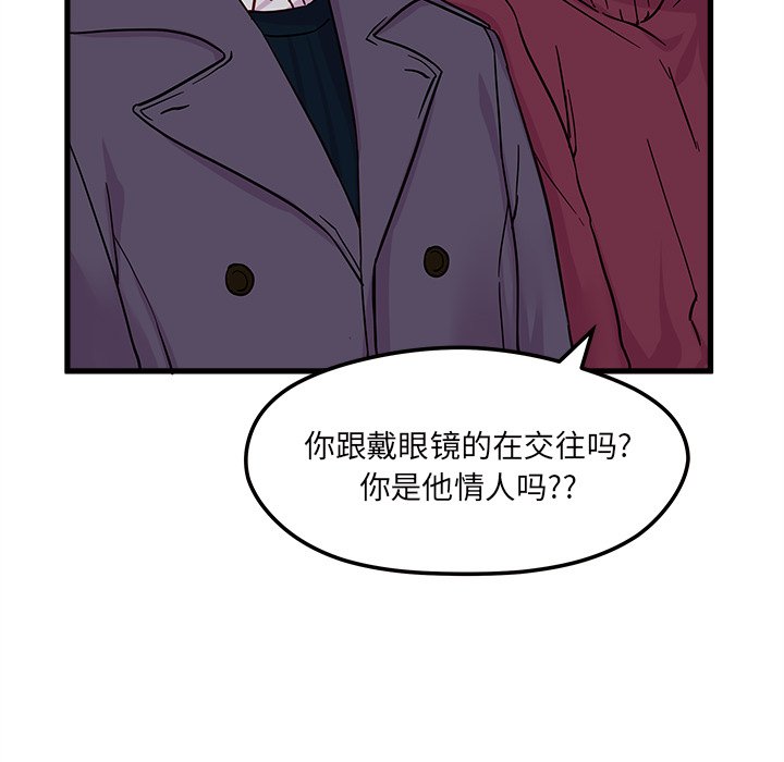 第8話 - 第102张