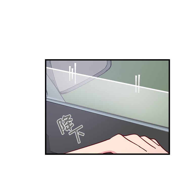 第8話 - 第72张