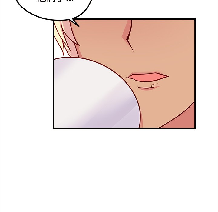 第8話 - 第81张