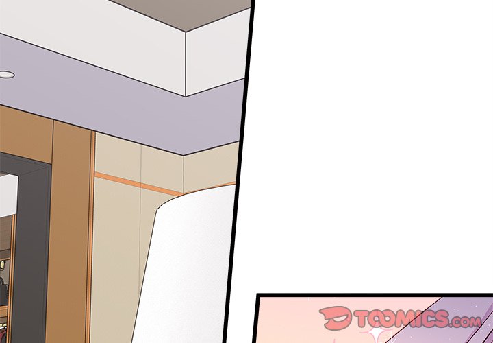 第80話 - 第1张