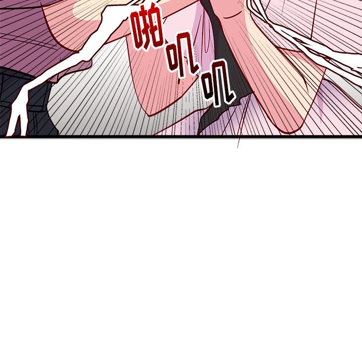第80話 - 第106张