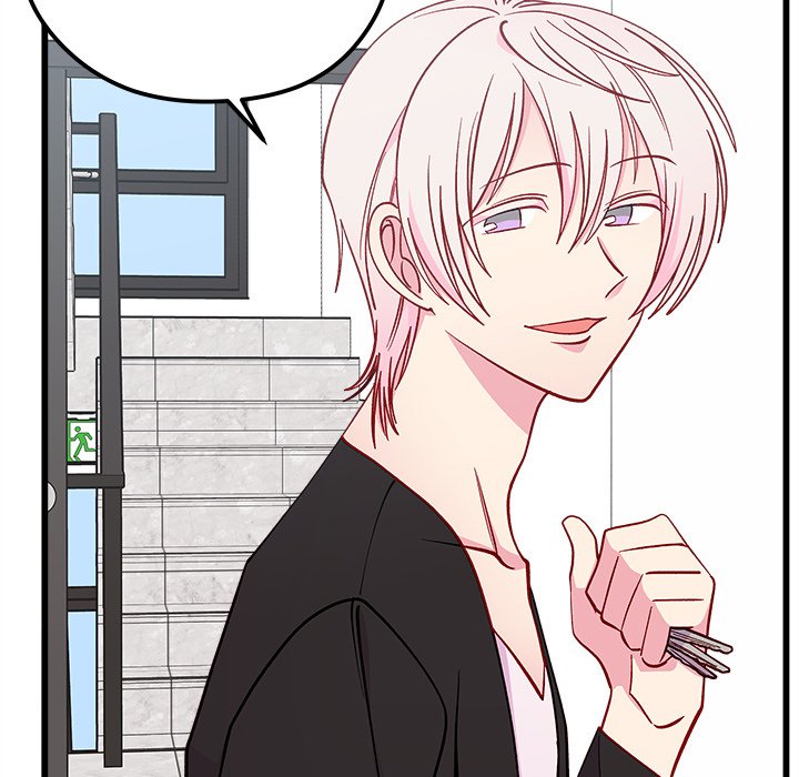 第80話 - 第71张