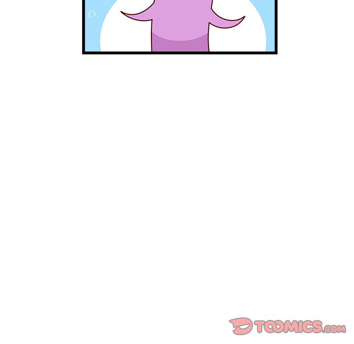 第80話 - 第73张