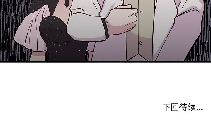 第82話 - 第111张