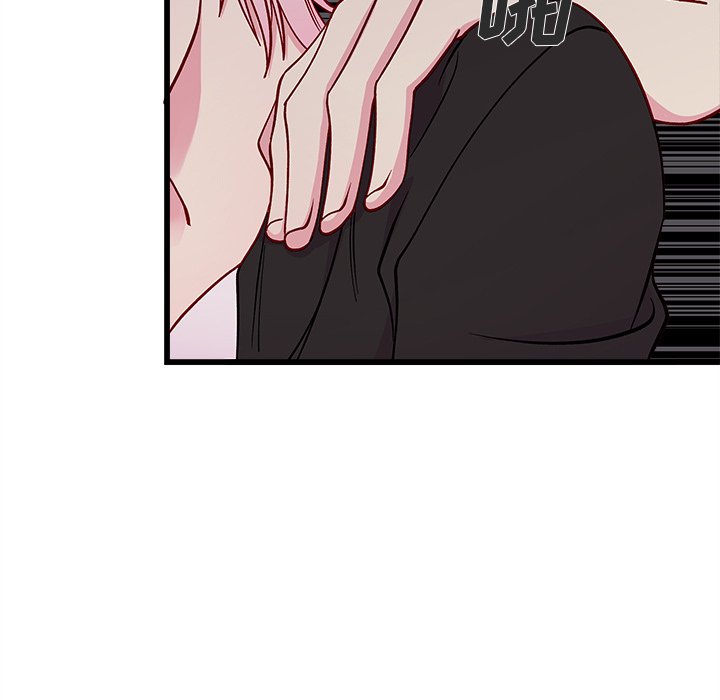 第82話 - 第22张