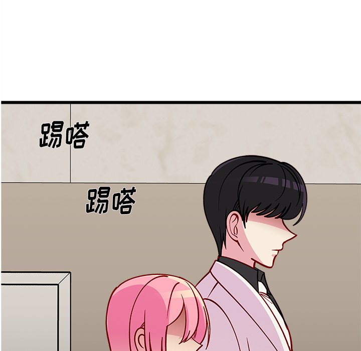 第83話 - 第114张