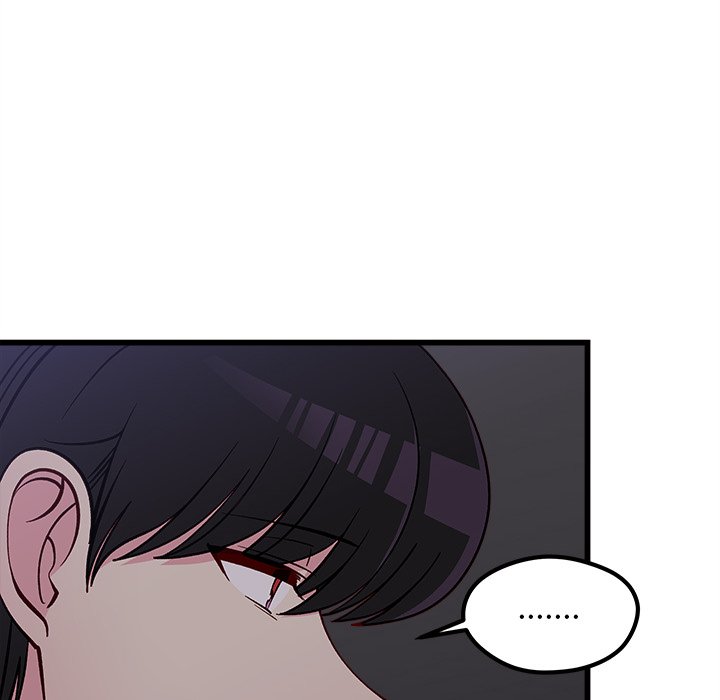 第84話 - 第27张
