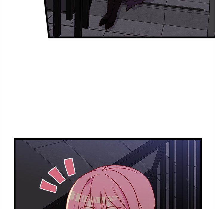 第84話 - 第5张