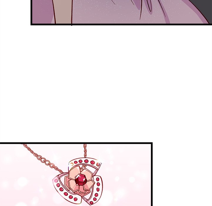 第84話 - 第77张