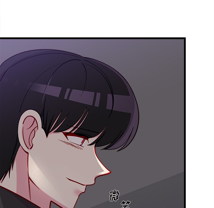 第84話 - 第95张