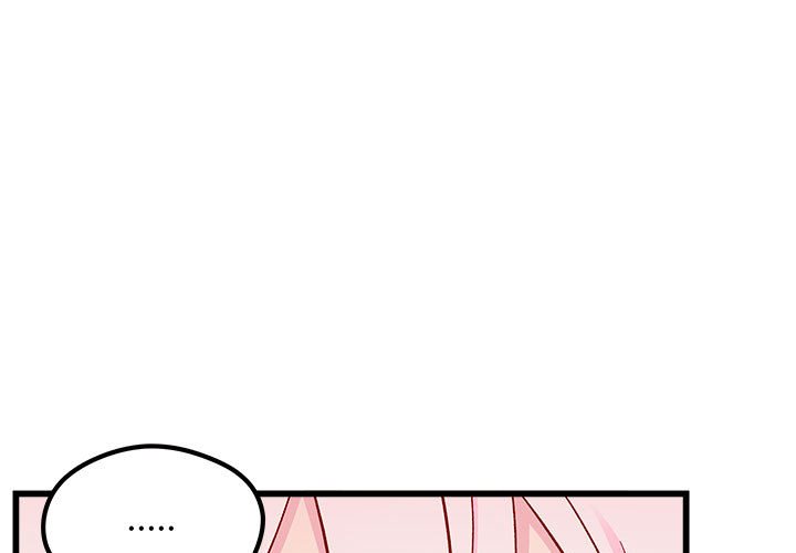 第85話 - 第0张