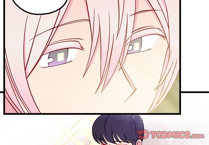 第85話 - 第1张