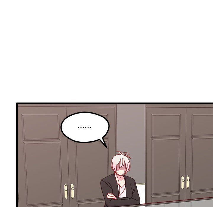 第85話 - 第13张
