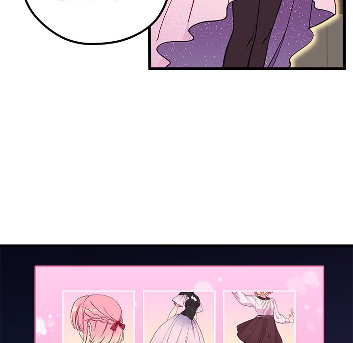 第85話 - 第23张