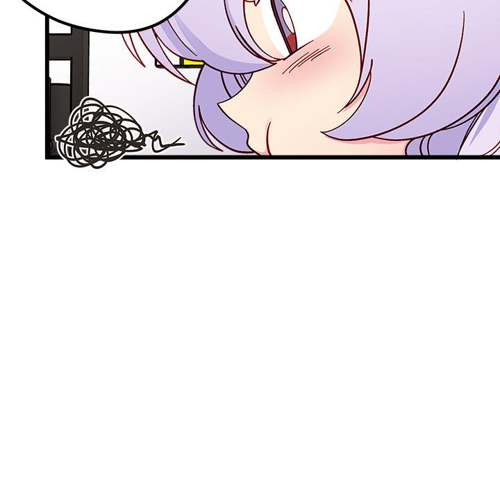 第86話 - 第14张