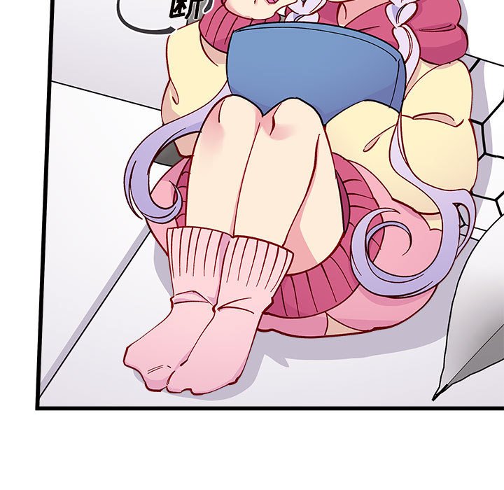 第86話 - 第4张