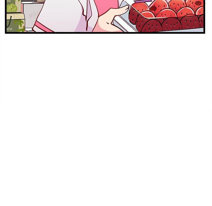 第88話 - 第14张