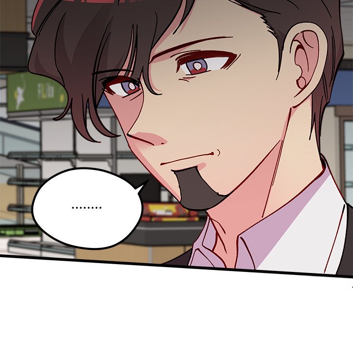 第88話 - 第16张