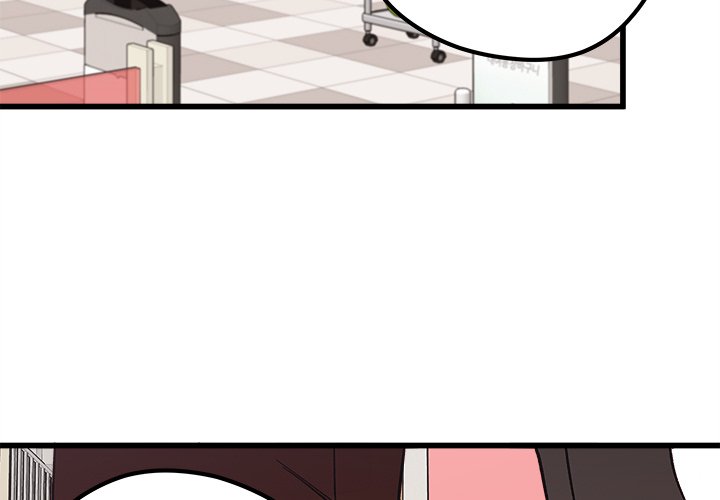 第88話 - 第2张