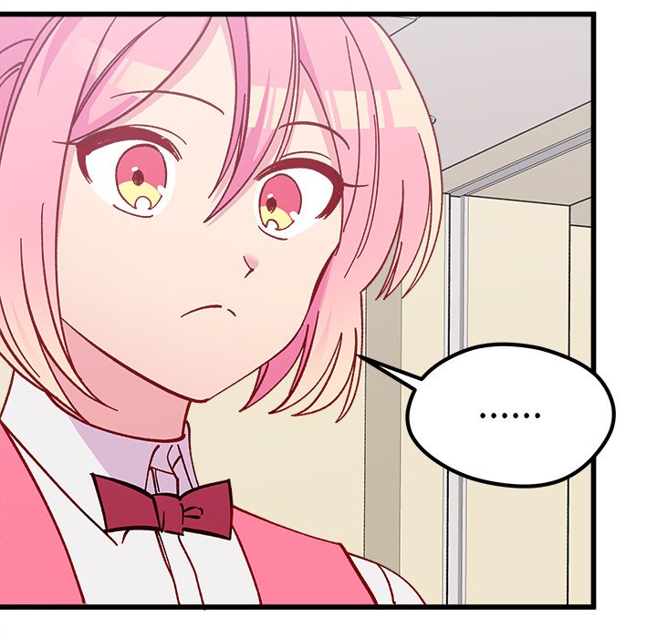 第88話 - 第5张