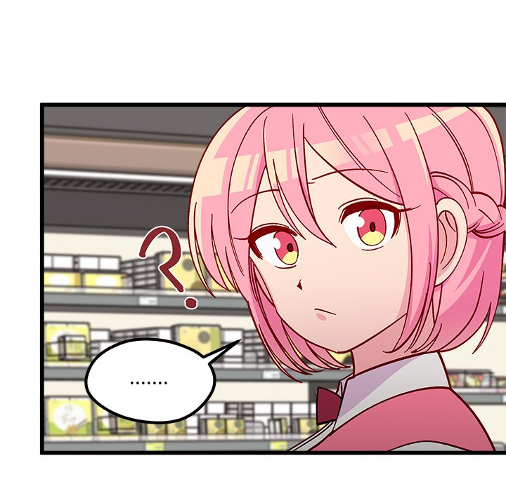 第88話 - 第82张