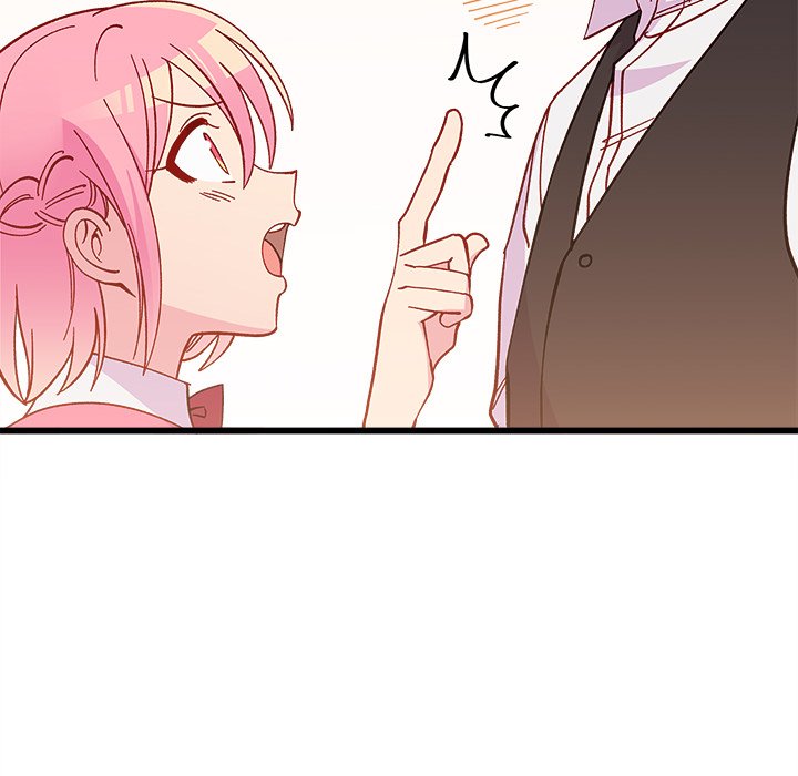 第88話 - 第87张