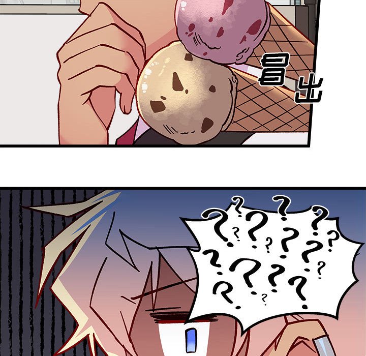 第89話 - 第63张