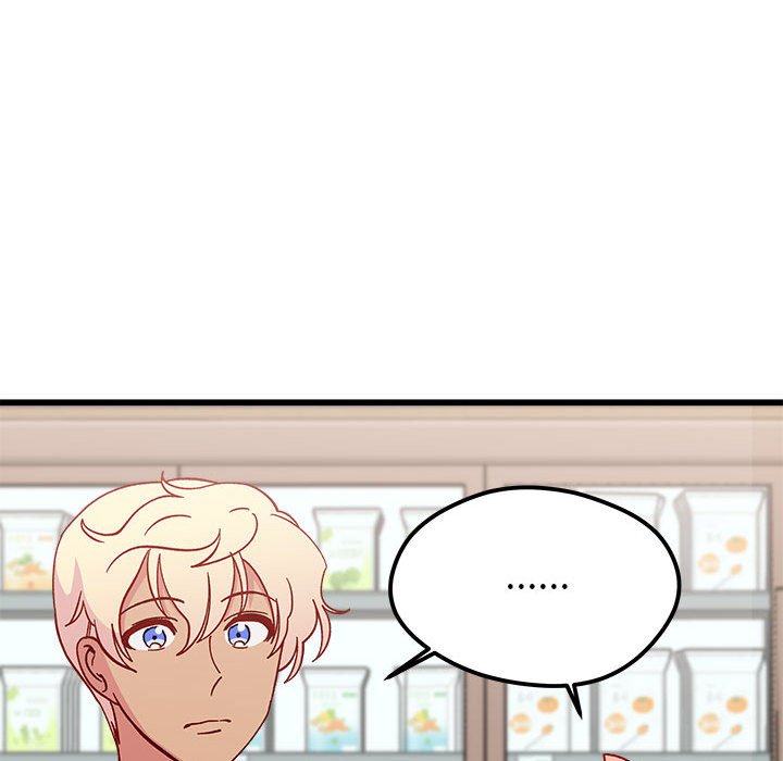 第89話 - 第86张