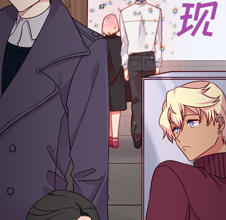 第9話 - 第29张