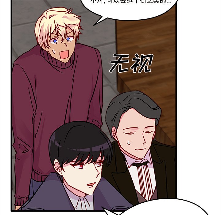 第9話 - 第89张