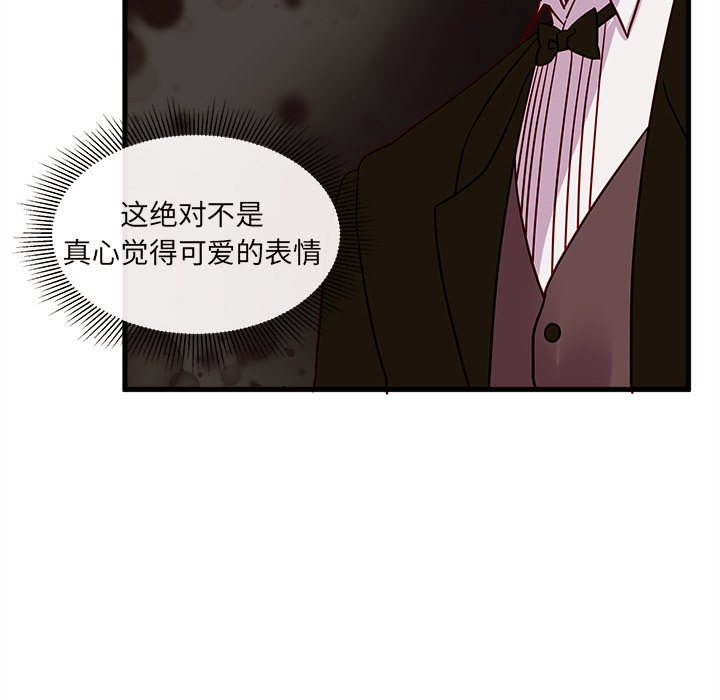 第9話 - 第93张