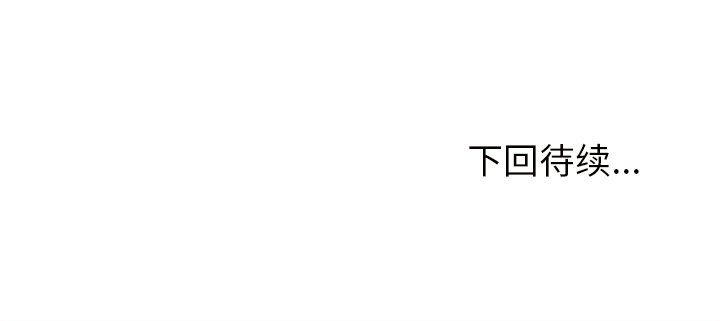 第9話 - 第96张