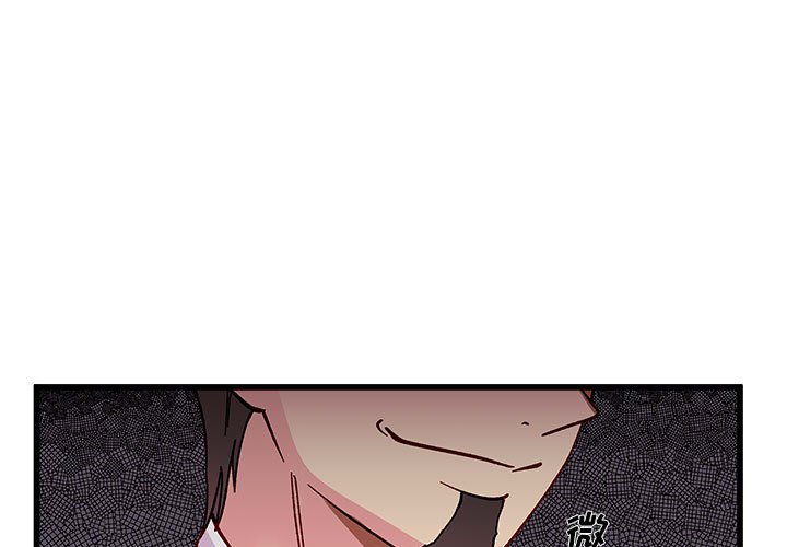第90話 - 第0张