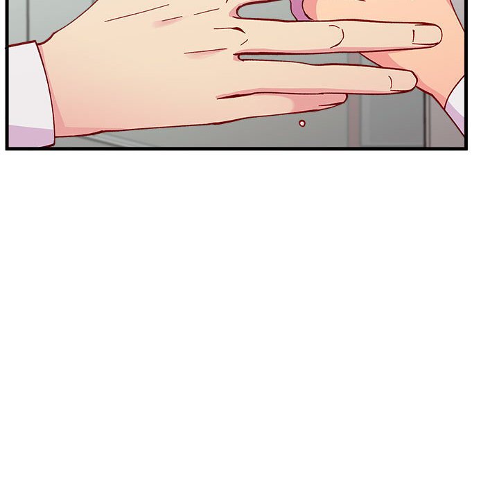 第90話 - 第15张