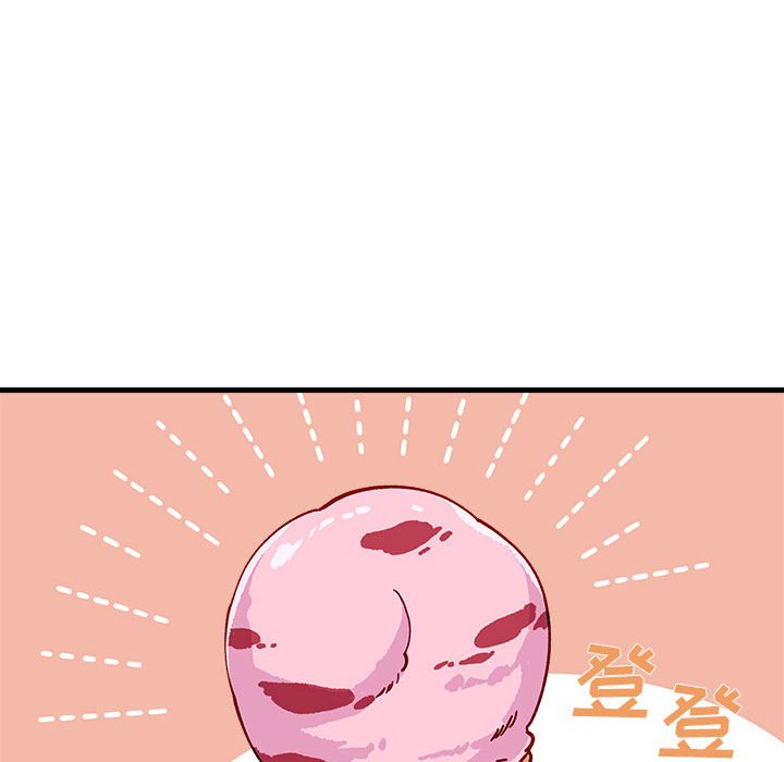 第90話 - 第18张