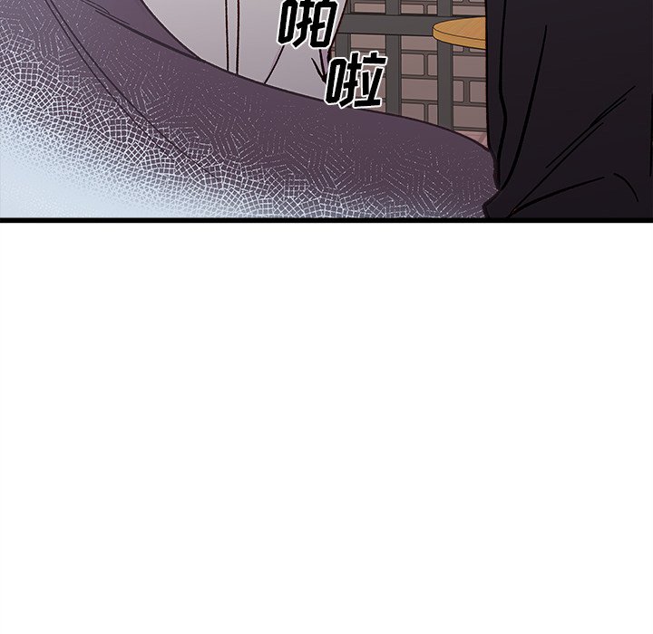第91話 - 第38张