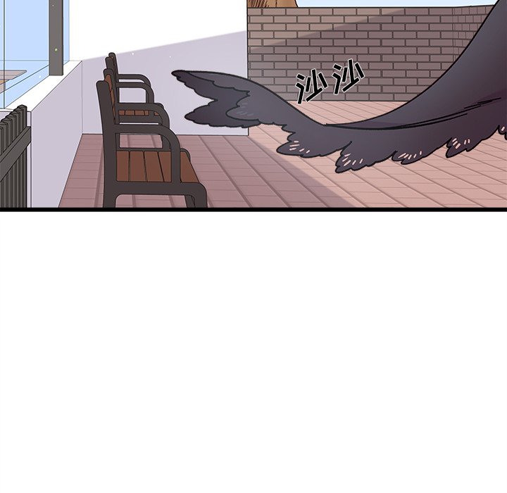 第91話 - 第42张