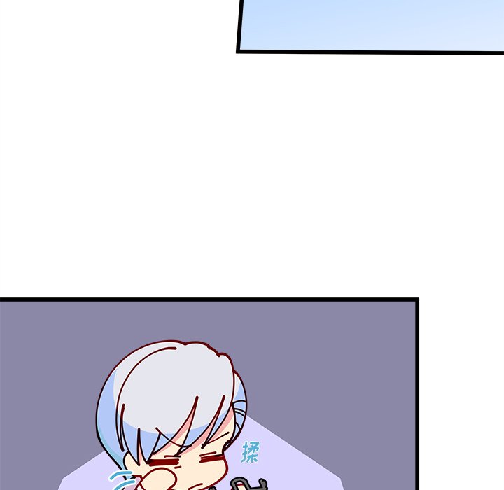 第91話 - 第46张