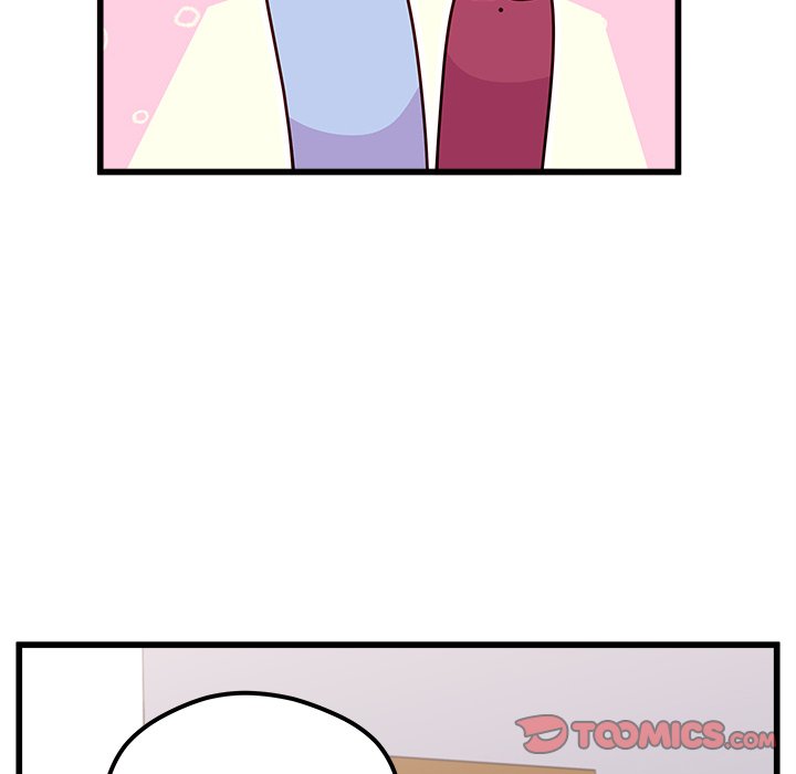 第91話 - 第5张