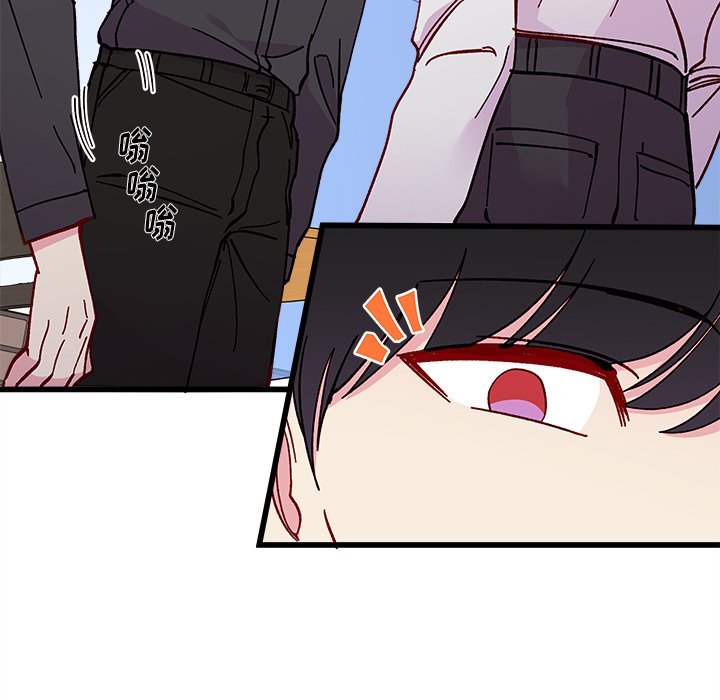第91話 - 第54张