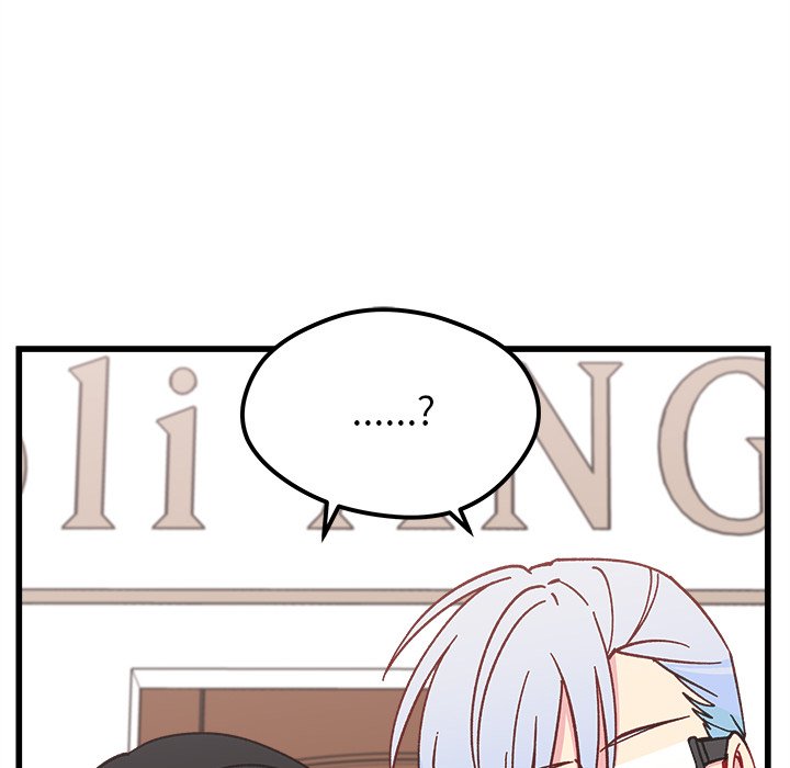 第91話 - 第60张