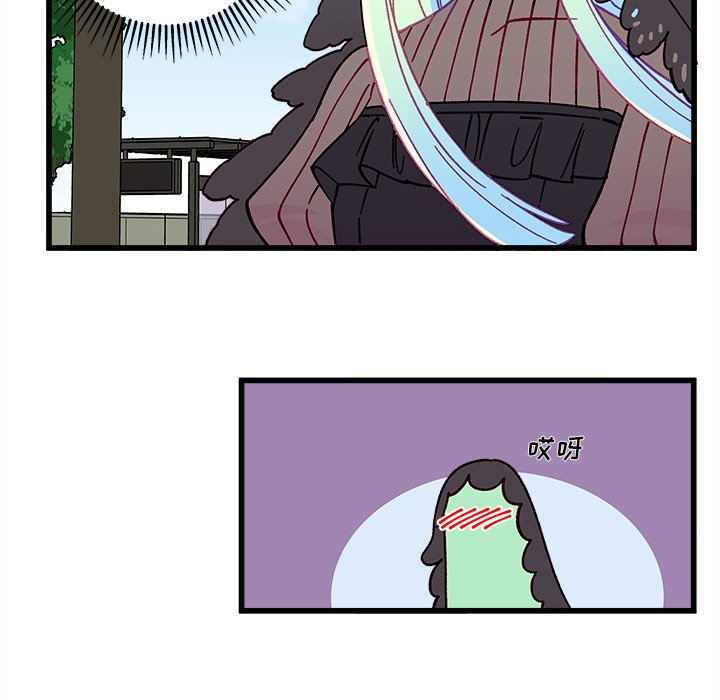 第91話 - 第78张