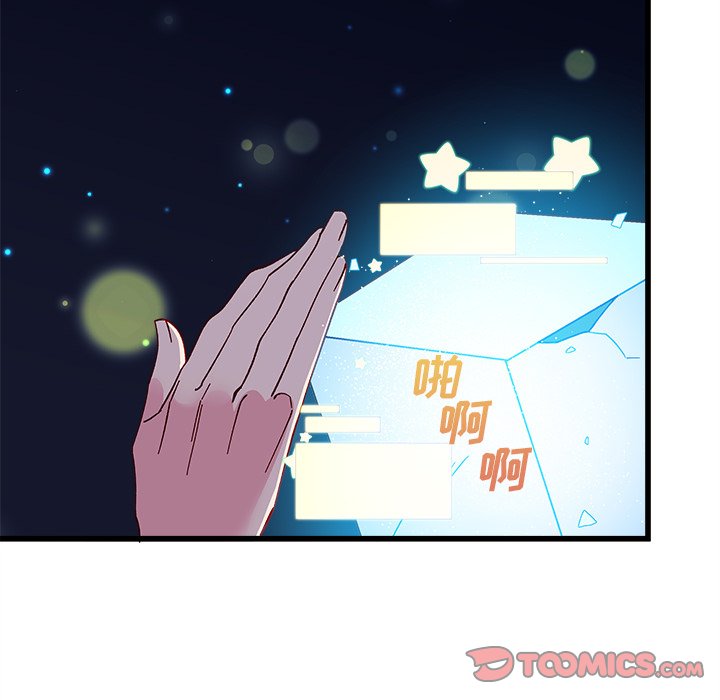 第91話 - 第89张