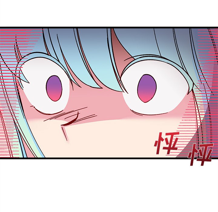 第91話 - 第99张