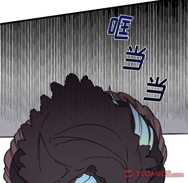 第92話 - 第41张