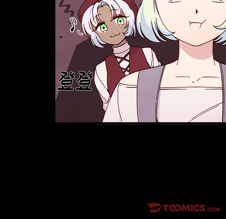 第92話 - 第5张