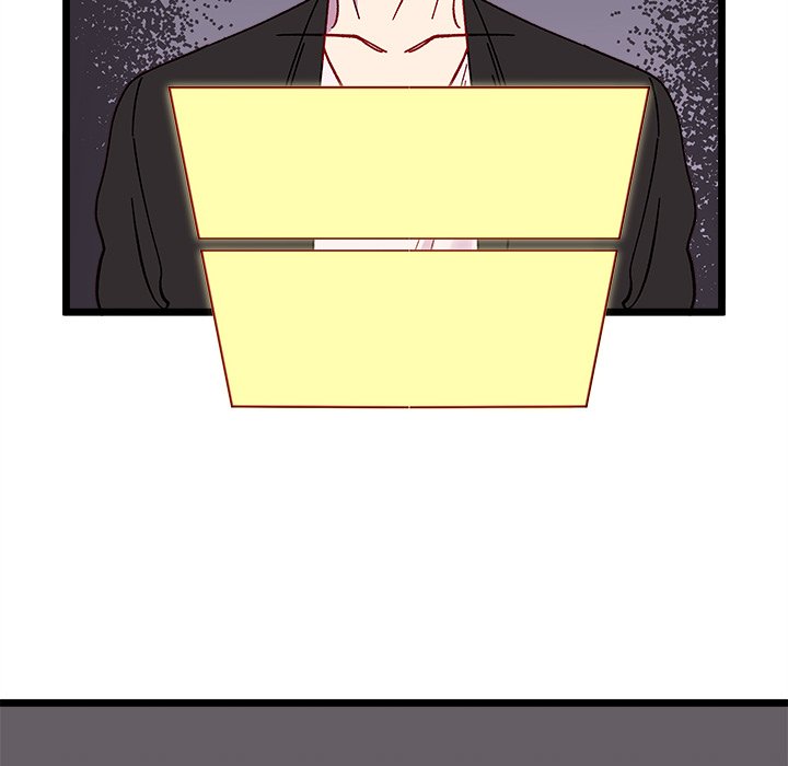 第94話 - 第94张